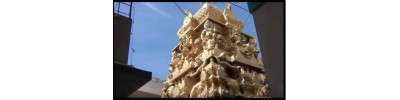 இருக்கன் குடி - சாத்தூர் - தமிழ்நாடு 